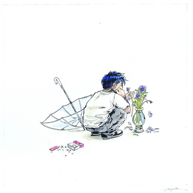 I'm sorry, my love. I can't comfort you. cover art