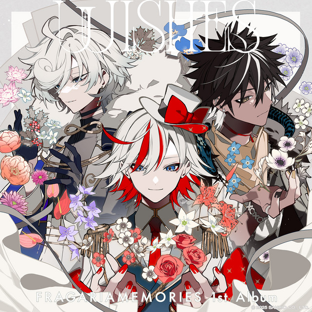 WISHES cover art