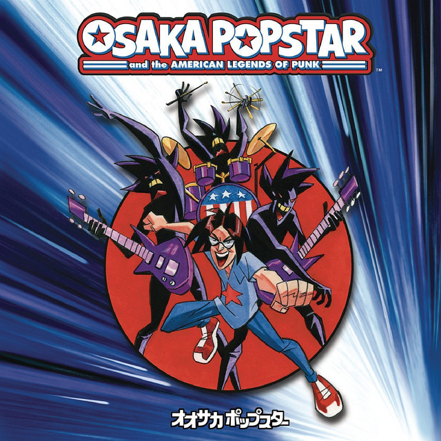 Osaka Popstar Photo