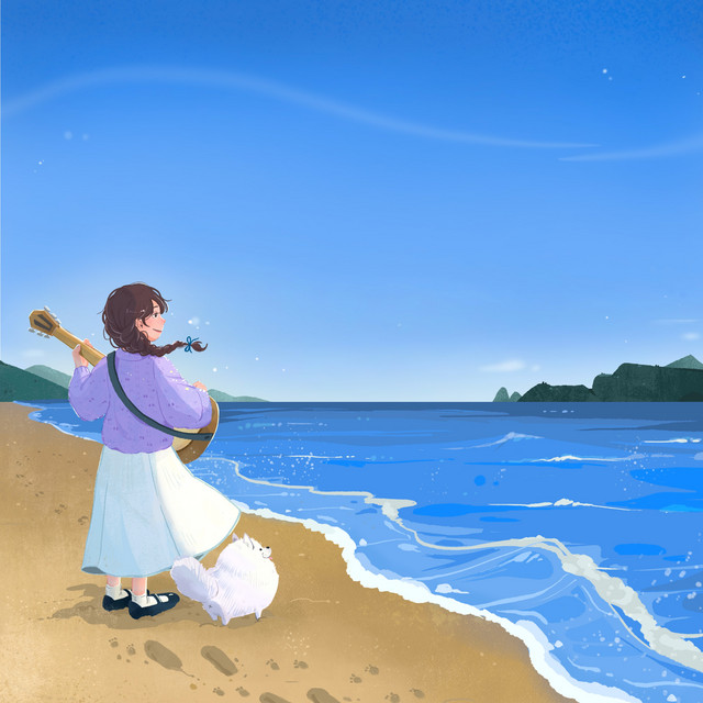 With the Waves