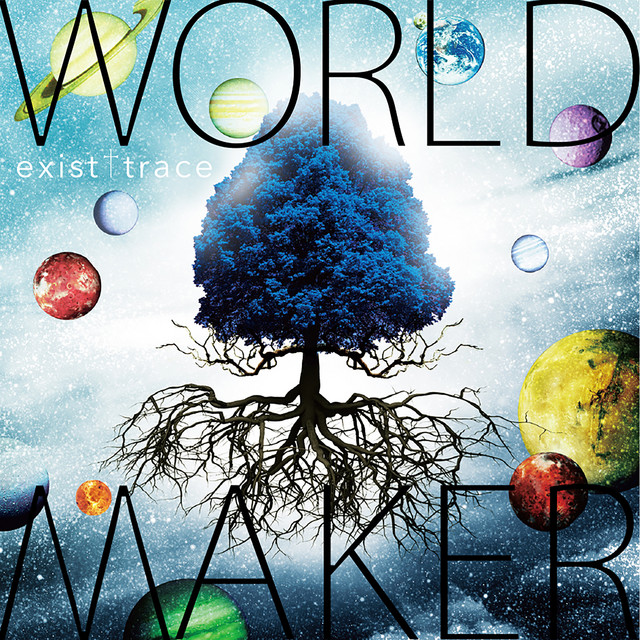 WORLD MAKER cover art