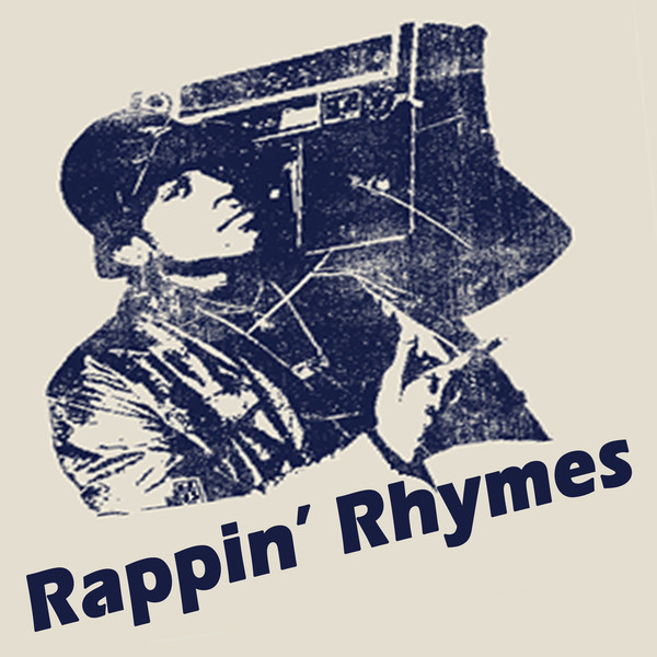 Get Money - Remix - song and lyrics by Junior M.A.F.I.A., The