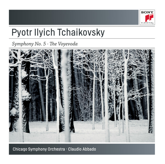 チャイコフスキー：交響曲 第4番、ショスタコーヴィチ：ロシアと