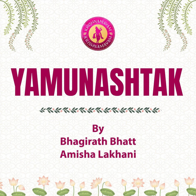 Yamunashtak