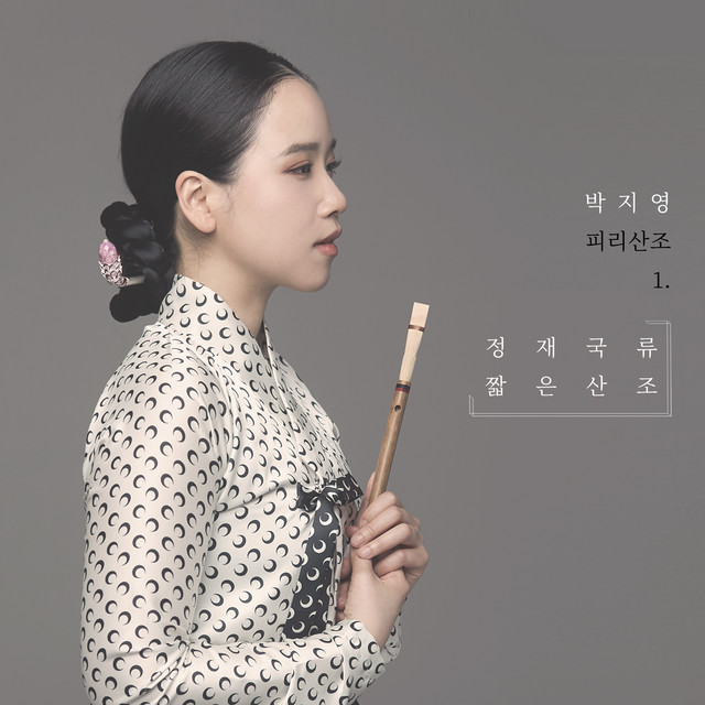 Park Jiyoung