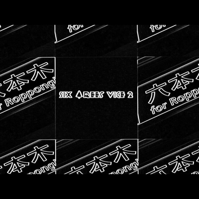Six Trees Vice 2 cover art
