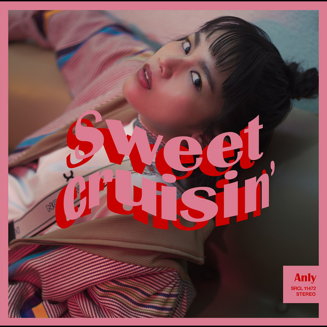 Sweet Cruisin' cover art