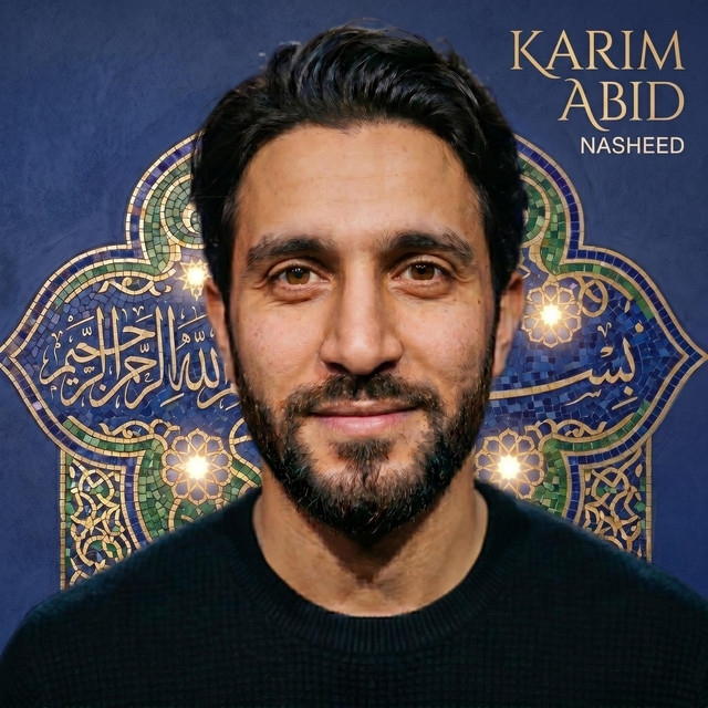 Karim Abid