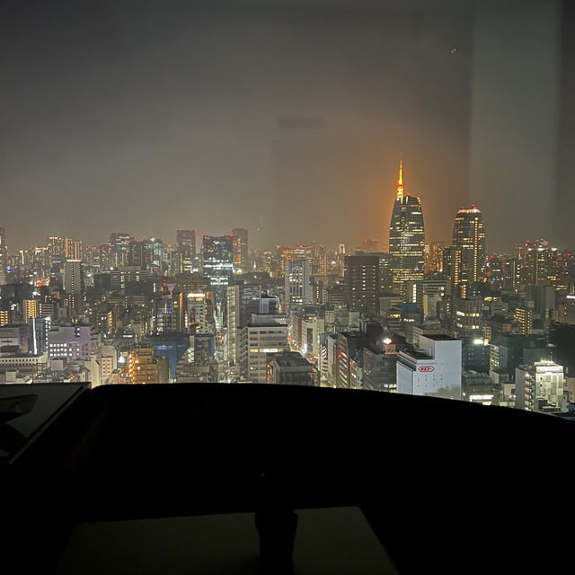 Tokyo2023 (Slowed)