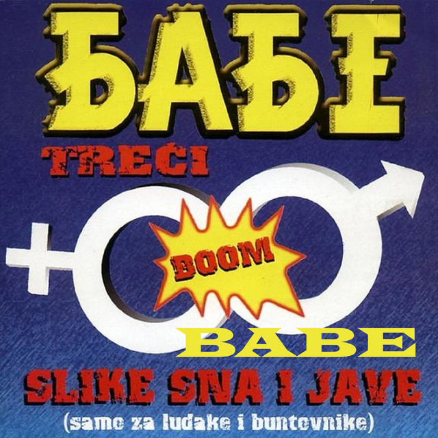 Slike sna i jave cover art
