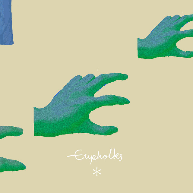 * cover art