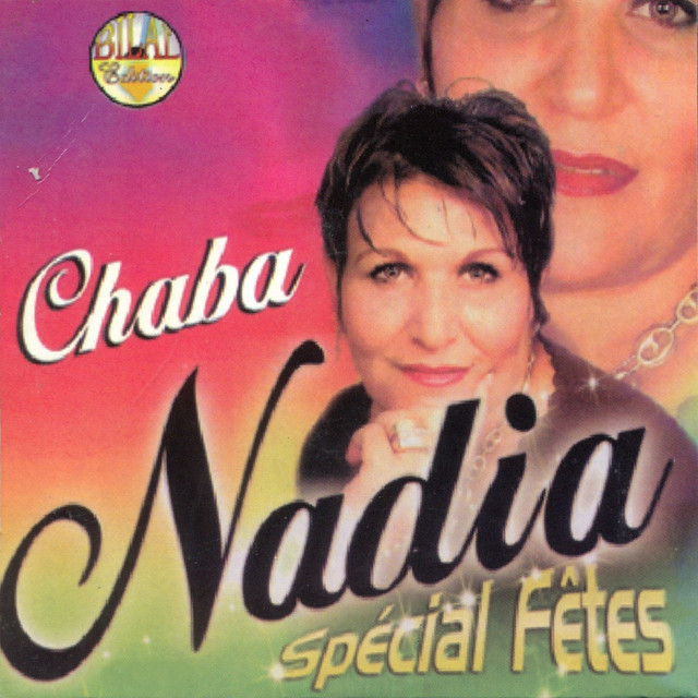 Spécial fêtes cover art