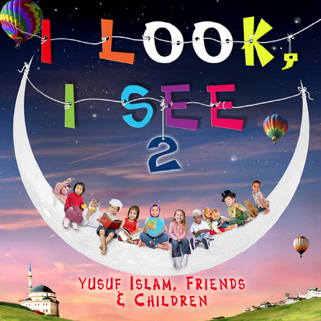 I Look I See 2 cover art