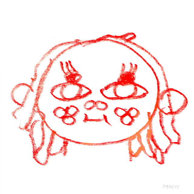 Heart-shaped Eyes cover