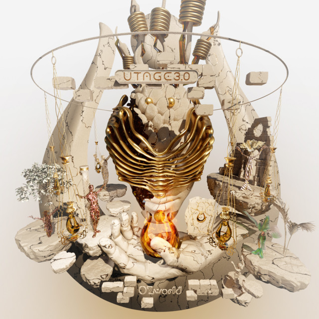 UTAGE3.0 cover art