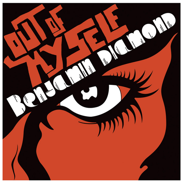 Out Of Myself cover art