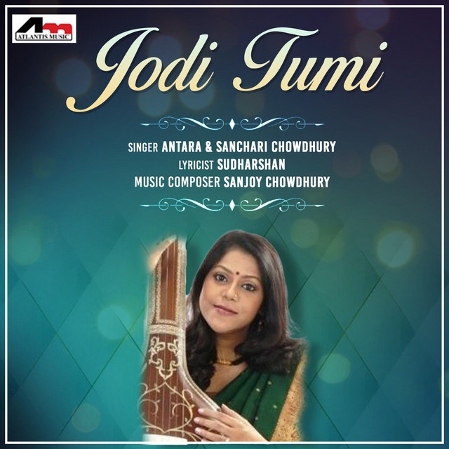 Janina cover art