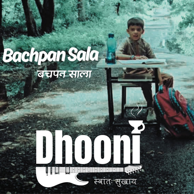 Dhooni Band