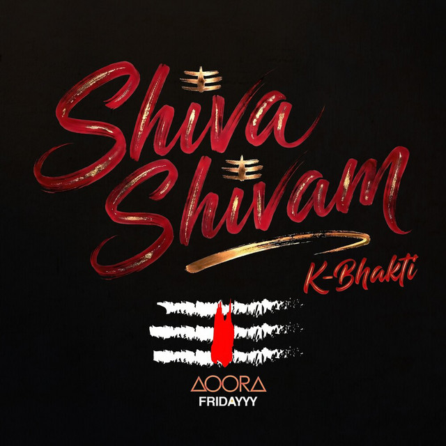 Shiva Shivam - Instrumental cover art
