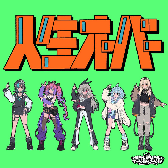 ■floowオーダーページ■　ハンドメイド　スーちゃん