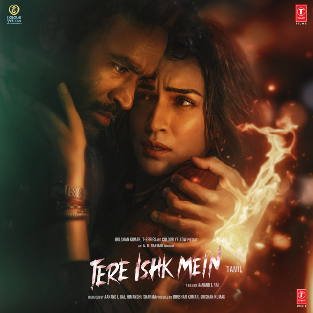 Tere Ishk Mein (TAMIL)