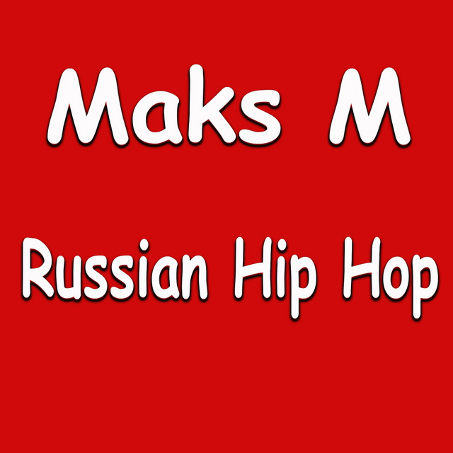 Russian Hip Hop cover art