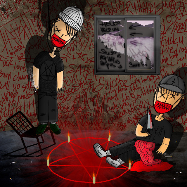 TIRASHIT cover art