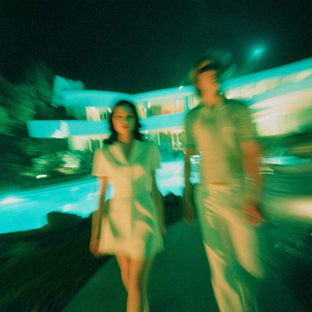 ALMOST cover art