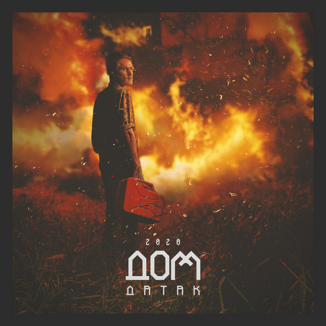 Dom cover art