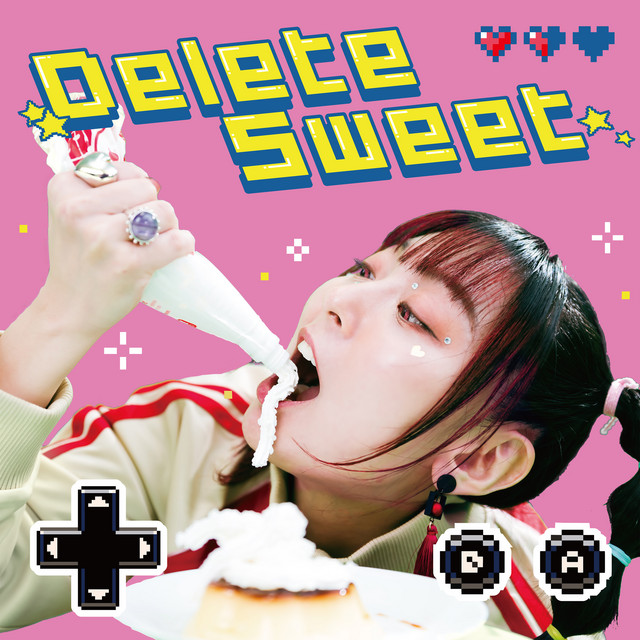 デリートスウィート cover art