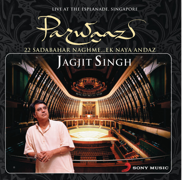 Yaad Kiya Dil Ne Jagjit Singh