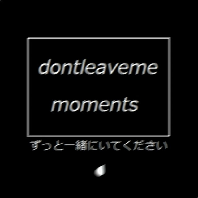 moments cover art