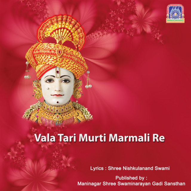 Vala Tari Murti Marmali Re