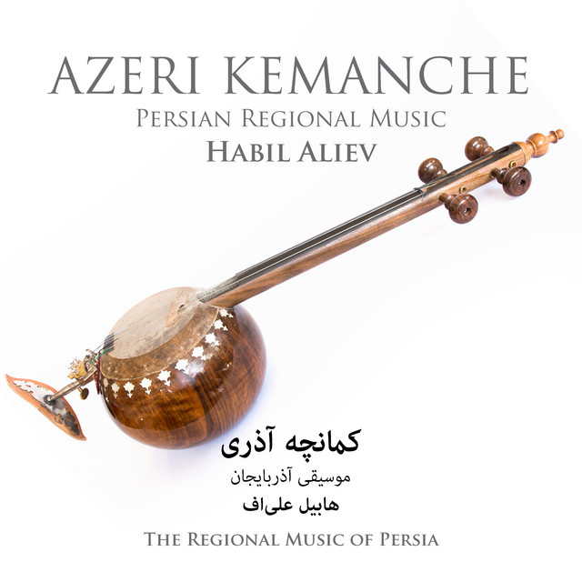 کمانچه آذری cover art