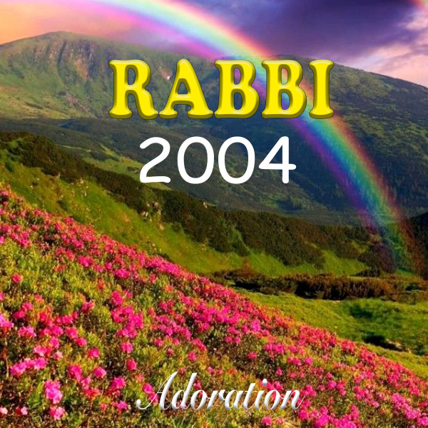 Adoration (2004) cover art