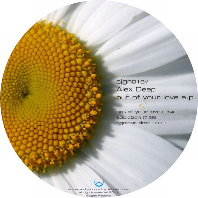 Out Of Your Love EP cover art