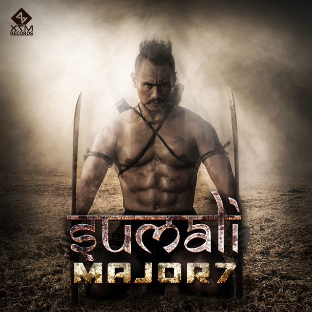 Sumali