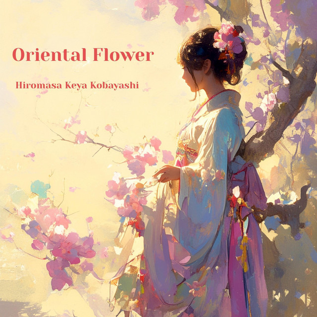 Oriental Flower