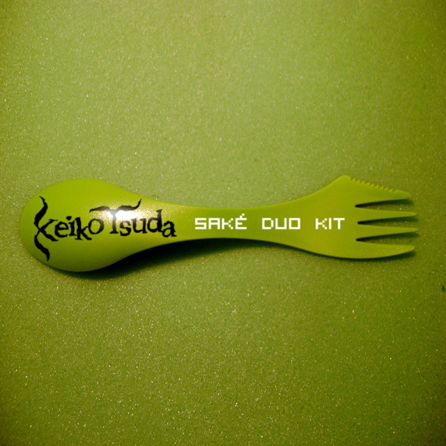 Sake Duo Kit cover art
