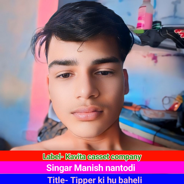 Hemant Gurjar