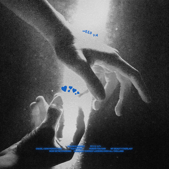 Need Ya cover art