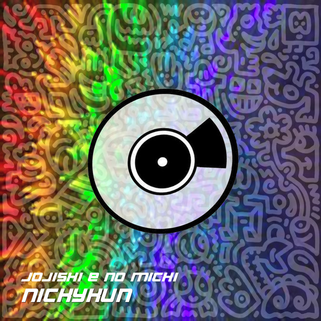 Jojishi E No Michi cover art