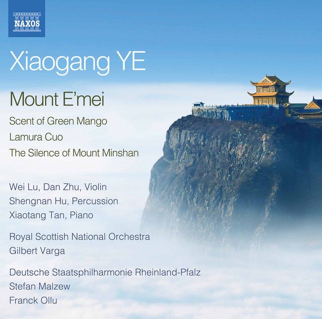 Xiaogang Ye: Orchestral Works cover art