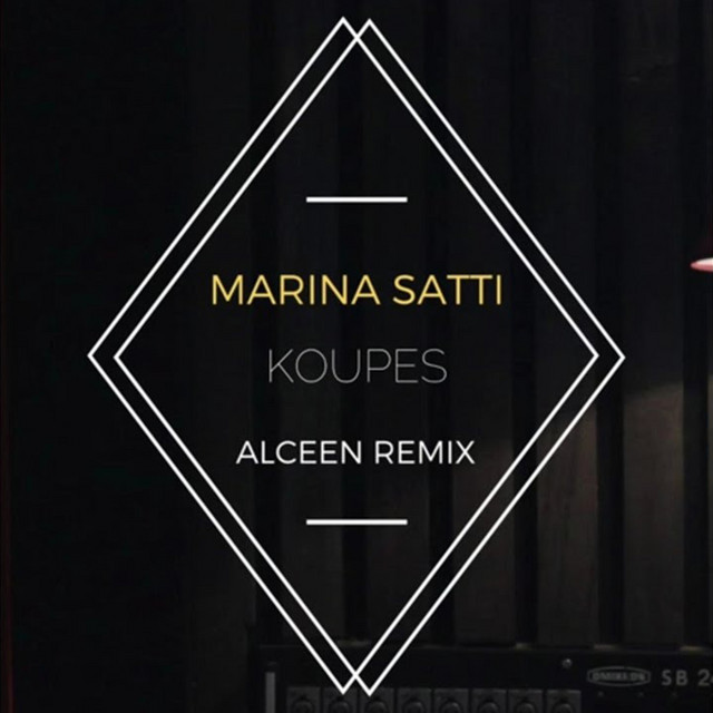 Koupes - Alceen Remix