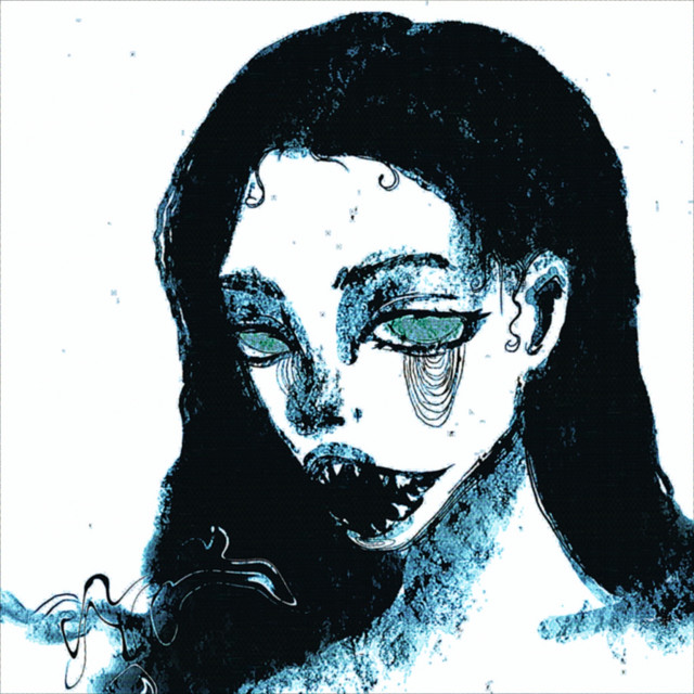 Шумная галерея cover art