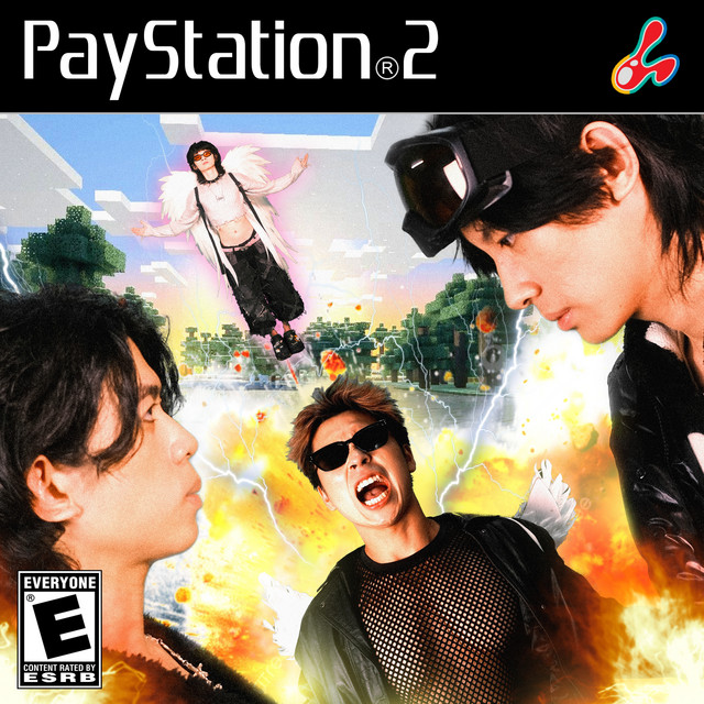 undefined album image