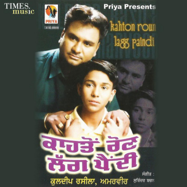 Kahton Roun Lagg Paindi - Album by Kuldeep Rasila | Spotify