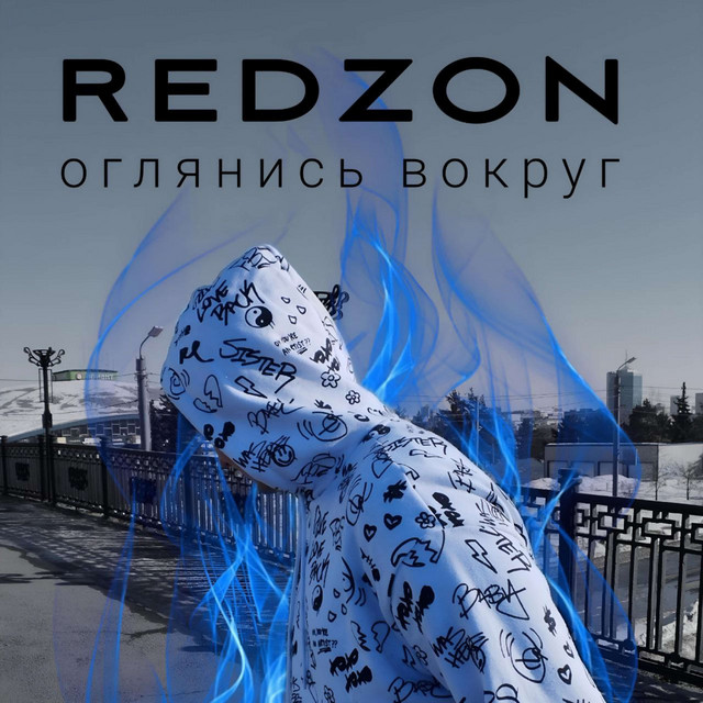 Redzon