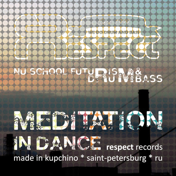 Meditation In Dance cover art