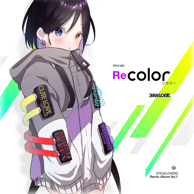 Recolor cover